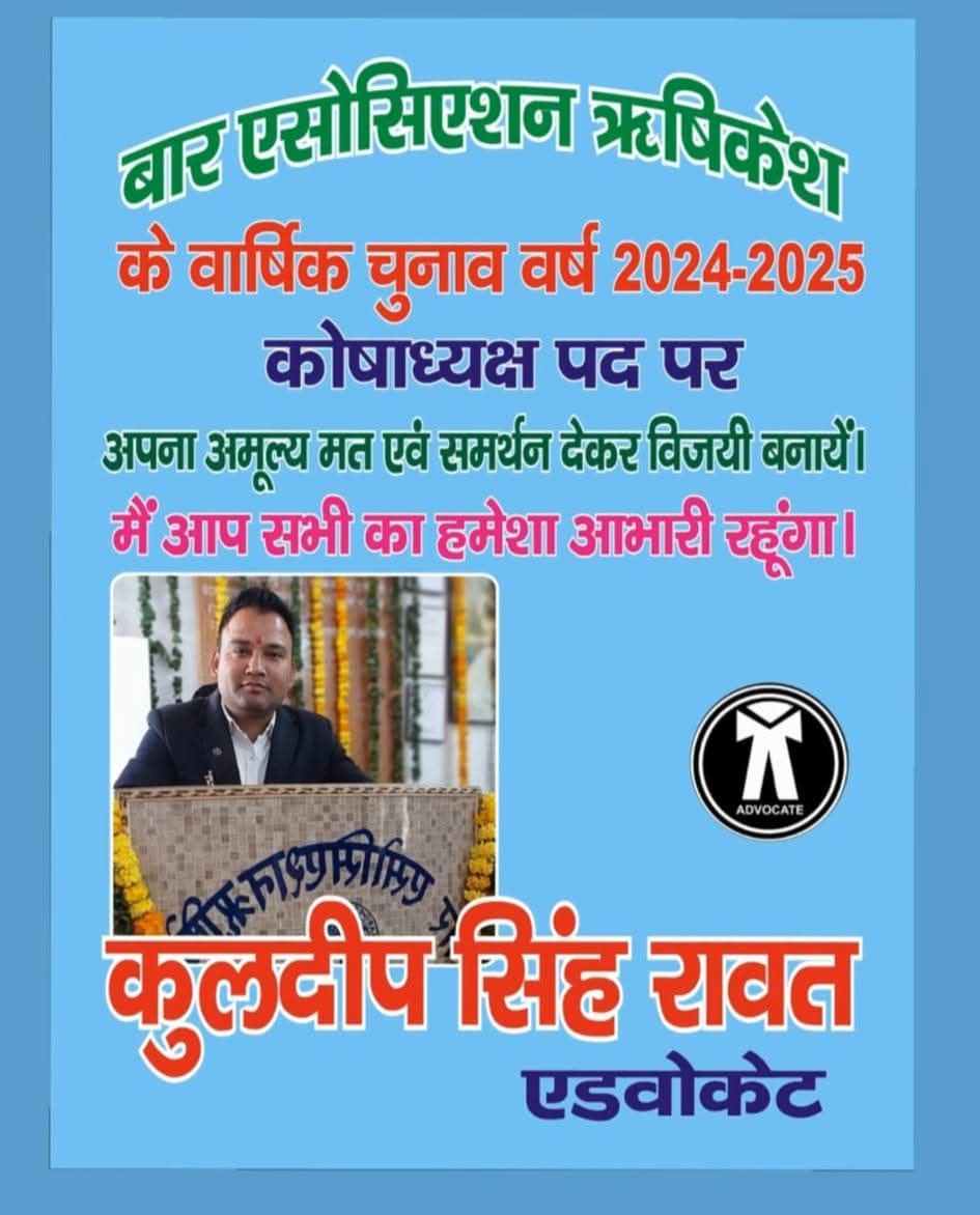 WhatsApp Image 2026-06-30 at 15.16.59.jpeg